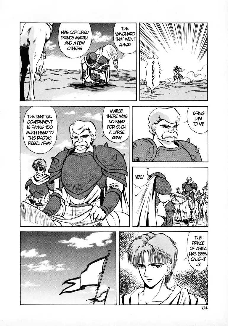 Fire Emblem Chapter 7 16